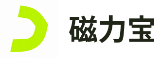 磁力宝
